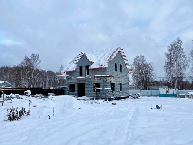 Дом далеко